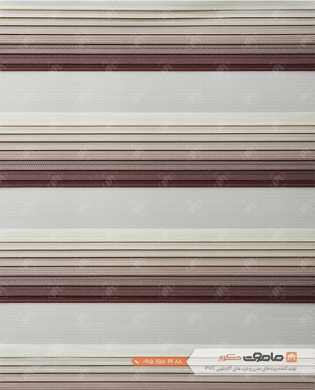 پرده زبرا پلیسه هایلایت کد SND5263-203