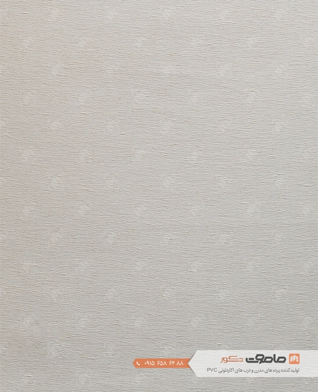 پرده شید شنی کد SM7505