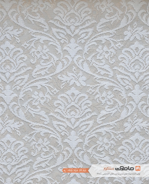 پرده دو مکانیزم کد WS2521-008