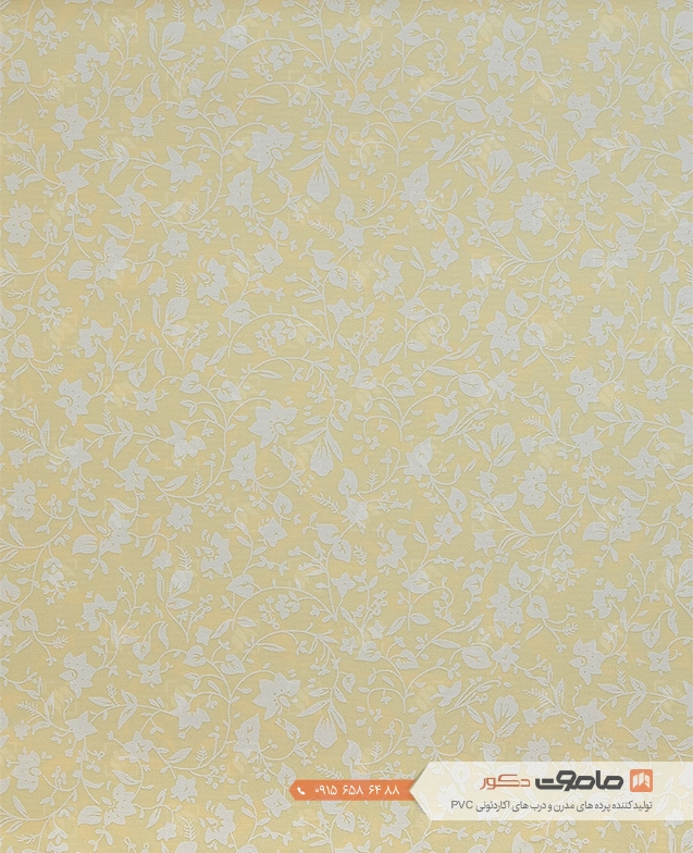پرده شید اقتصادی ضد آب طرح دار کد SH4531