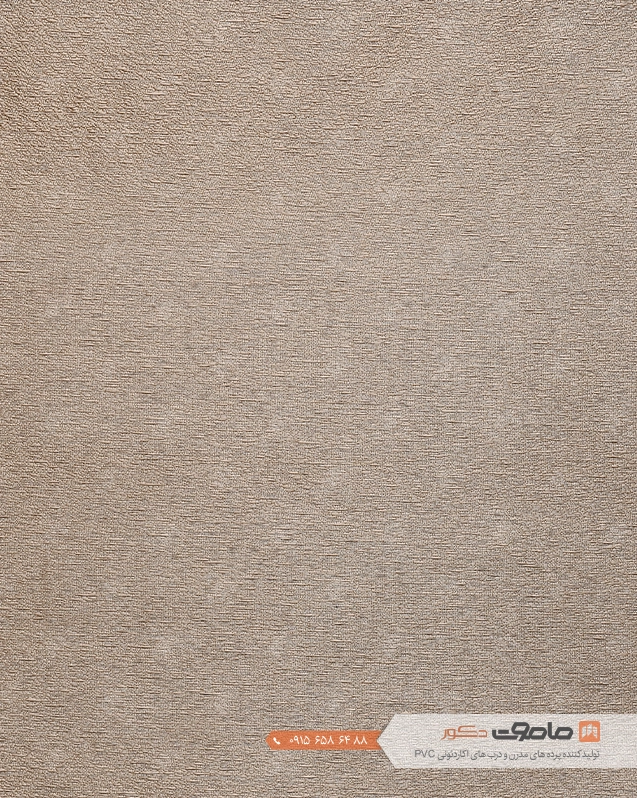 پرده شید شنی کد SM7506